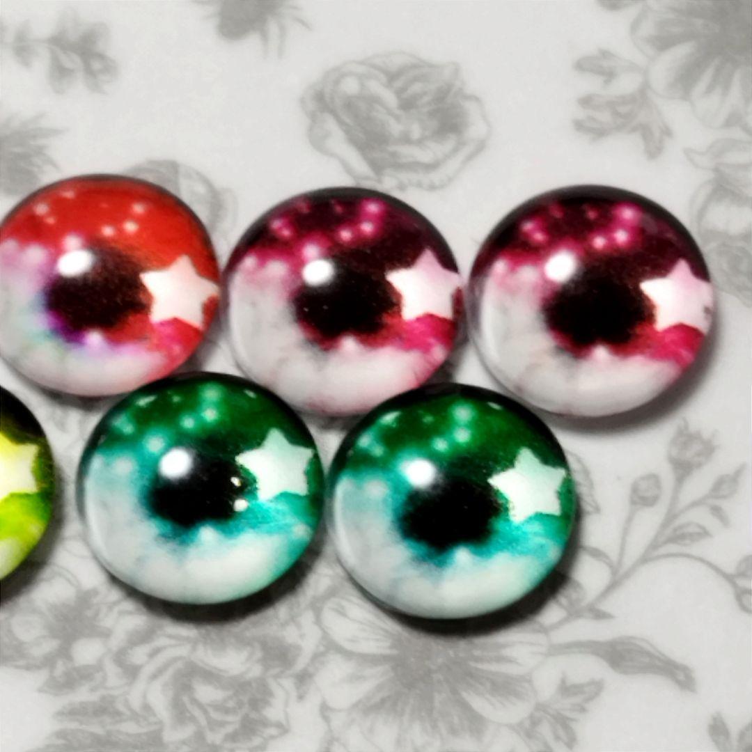 ○キラキラ目５ペア⑨　カプセルドール　アイパーツ　グラスアイ　カボション　猫　４