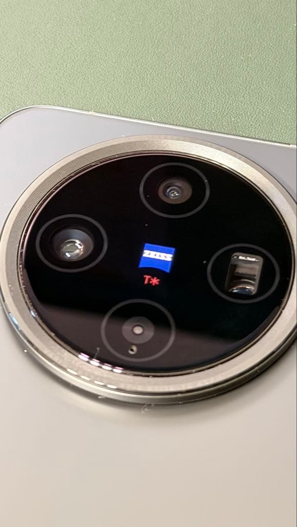 Vivo X200 Pro mini 256GB ブラック