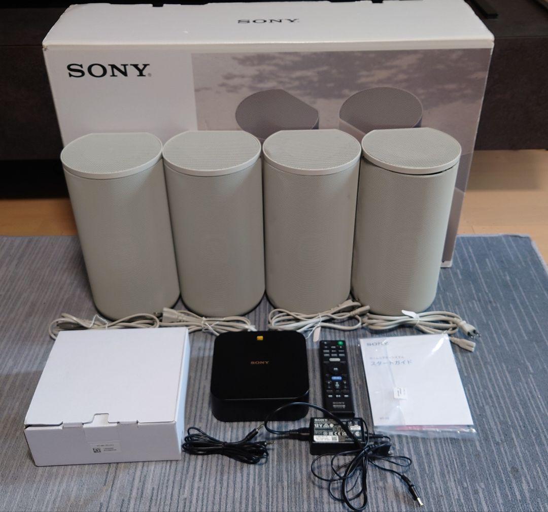 SONY HT-A9 ホームシアターシステム フロント、リアスタンド付き