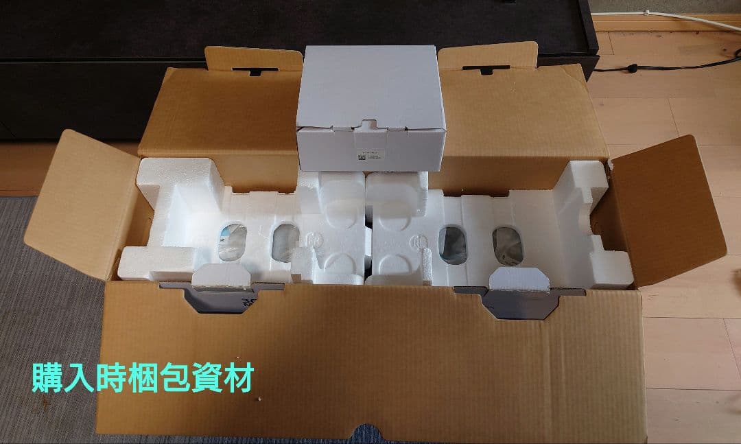 SONY HT-A9 ホームシアターシステム フロント、リアスタンド付き