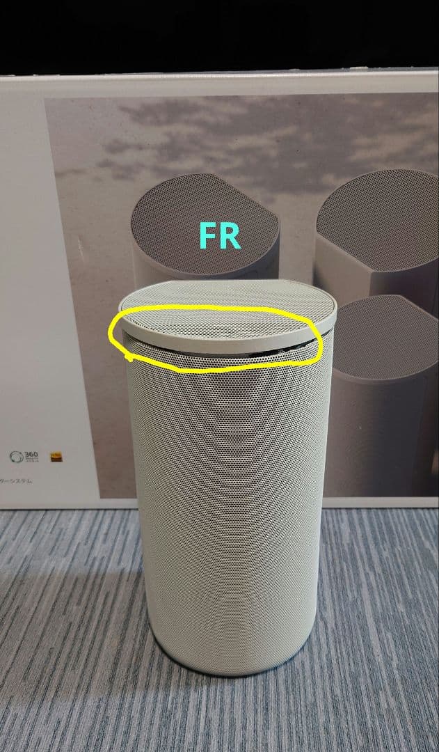 SONY HT-A9 ホームシアターシステム フロント、リアスタンド付き