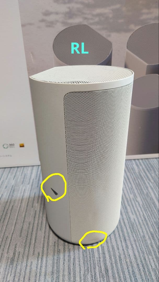 SONY HT-A9 ホームシアターシステム フロント、リアスタンド付き