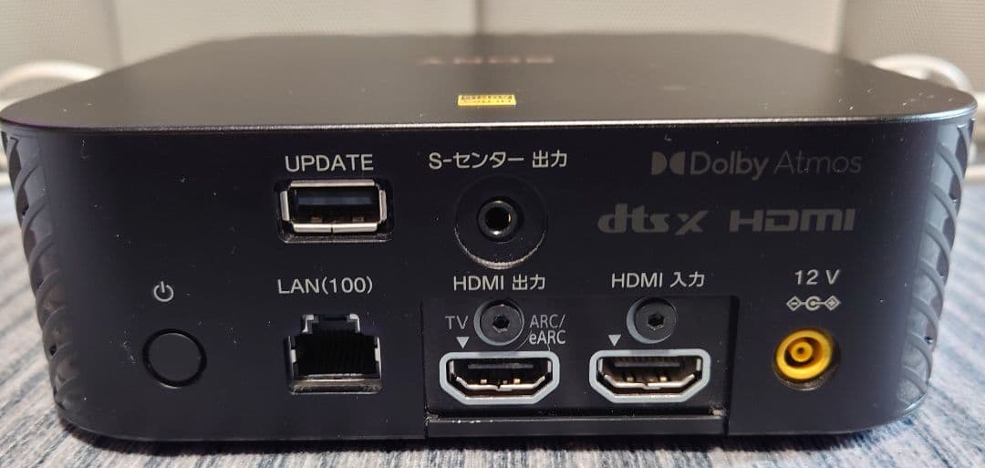 SONY HT-A9 ホームシアターシステム フロント、リアスタンド付き