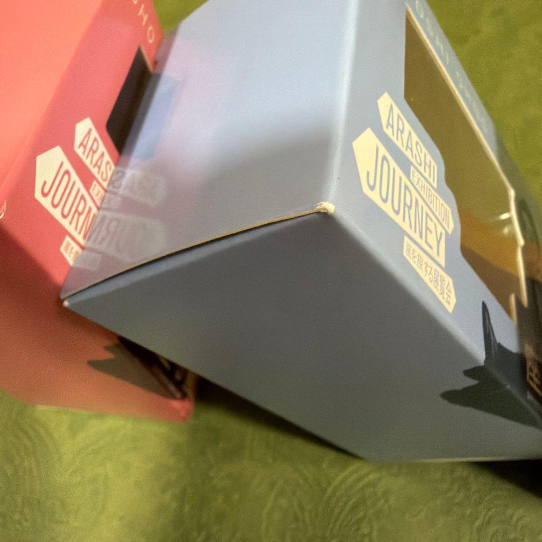 座る嵐　5体セット