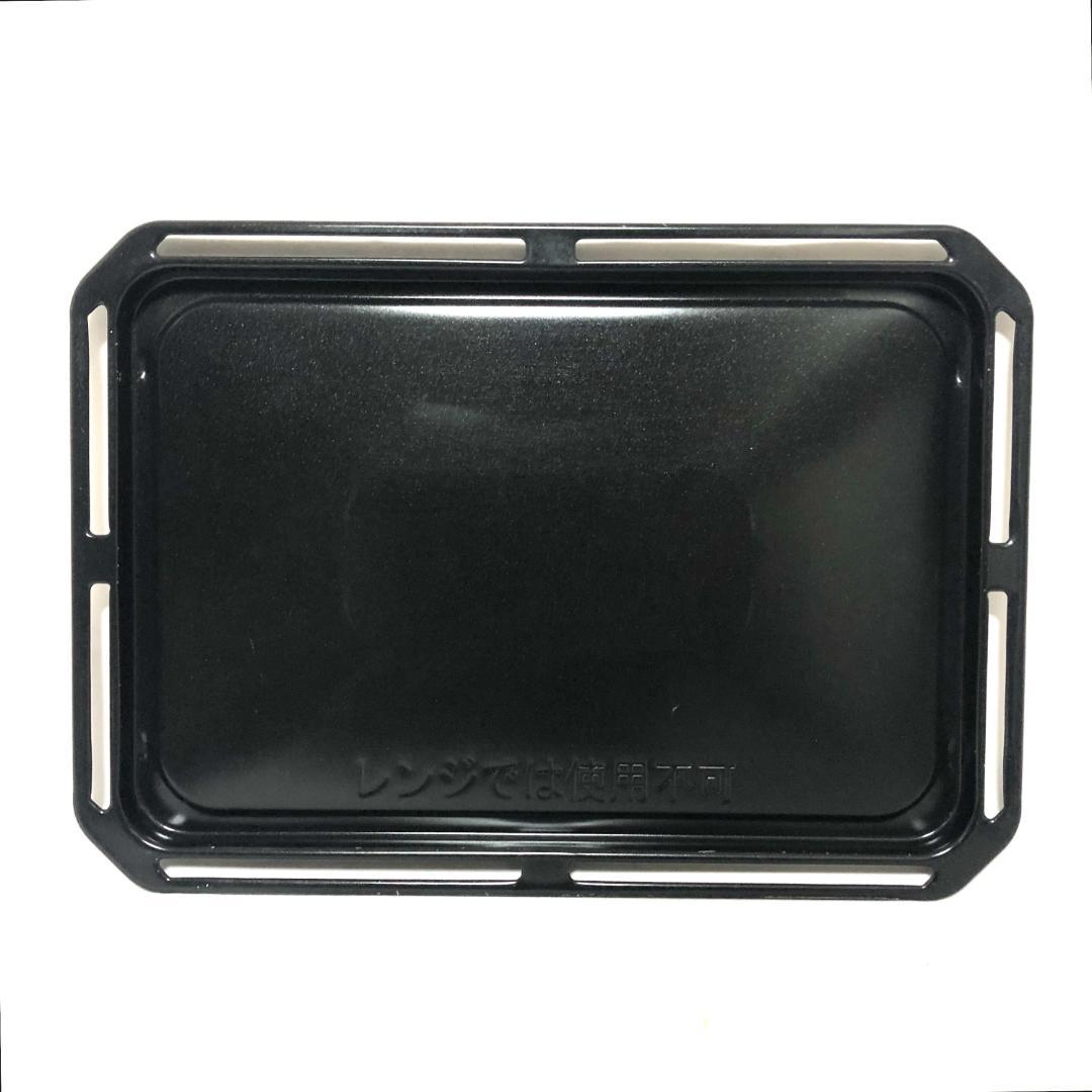 【極美品】 TOSHIBA オーブンレンジ 電子レンジ ER-TD7000-K