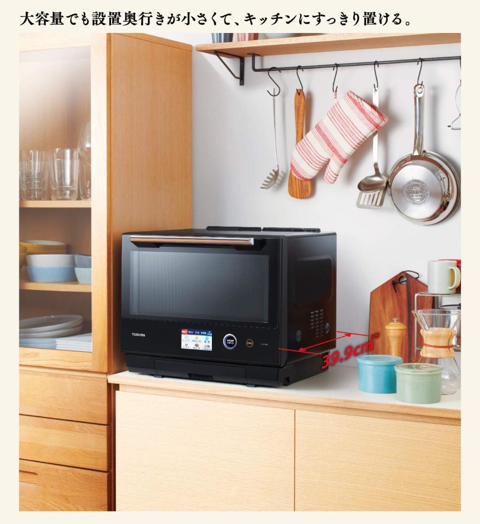 【極美品】 TOSHIBA オーブンレンジ 電子レンジ ER-TD7000-K