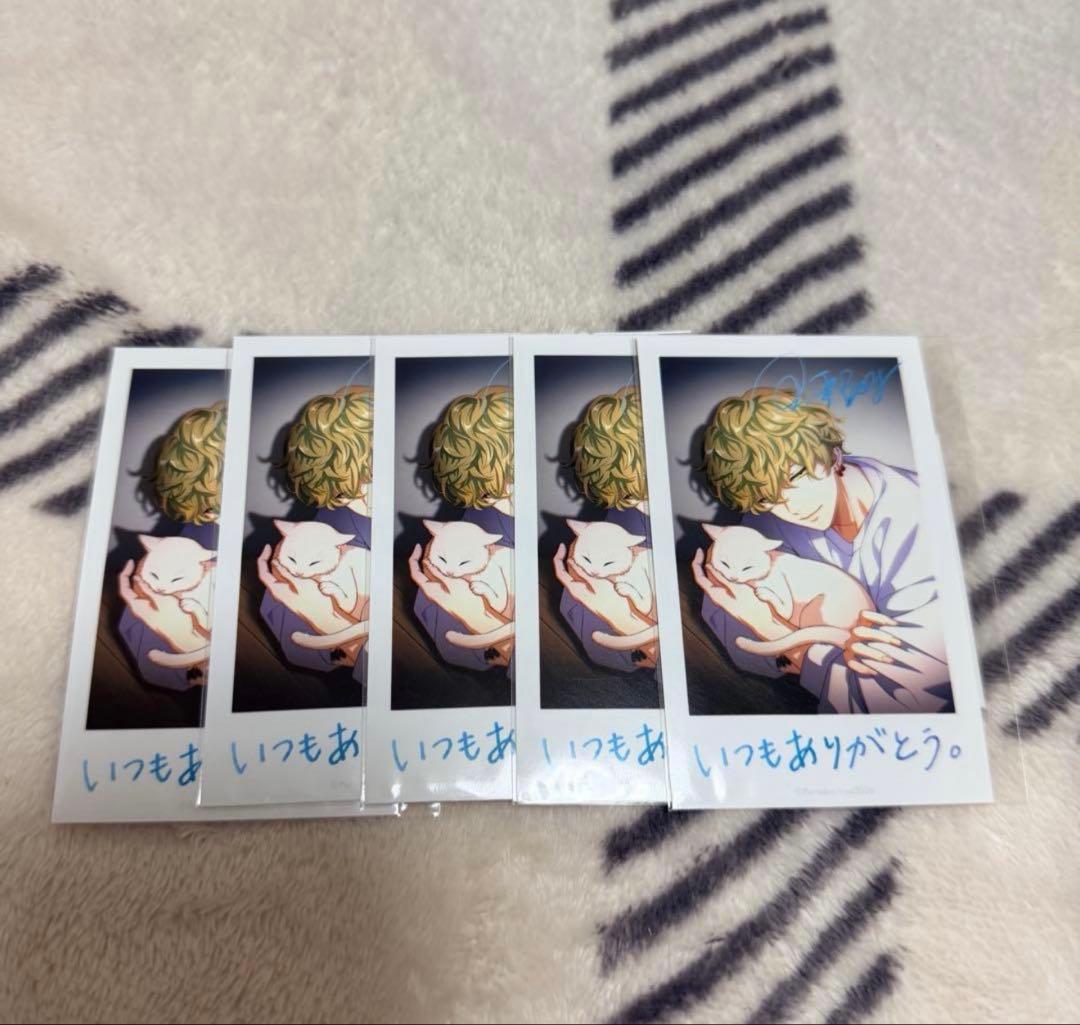 パラライ ParadoxLive 悪漢奴等 征木北斎