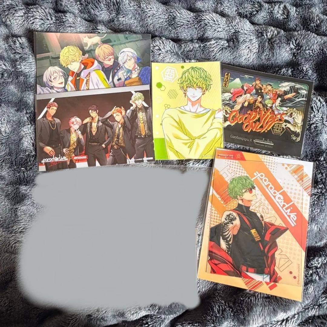 パラライ ParadoxLive 悪漢奴等 征木北斎