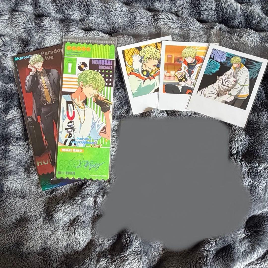 パラライ ParadoxLive 悪漢奴等 征木北斎