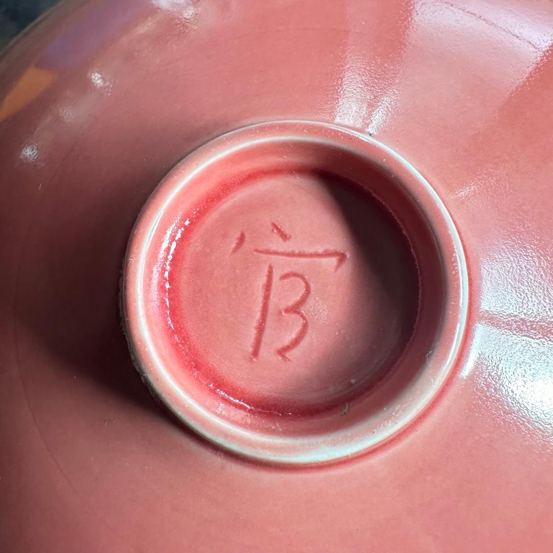 定窯　大皿　飾皿　茶碗　龍紋　鳳凰紋　陽刻　宋代　中国美術