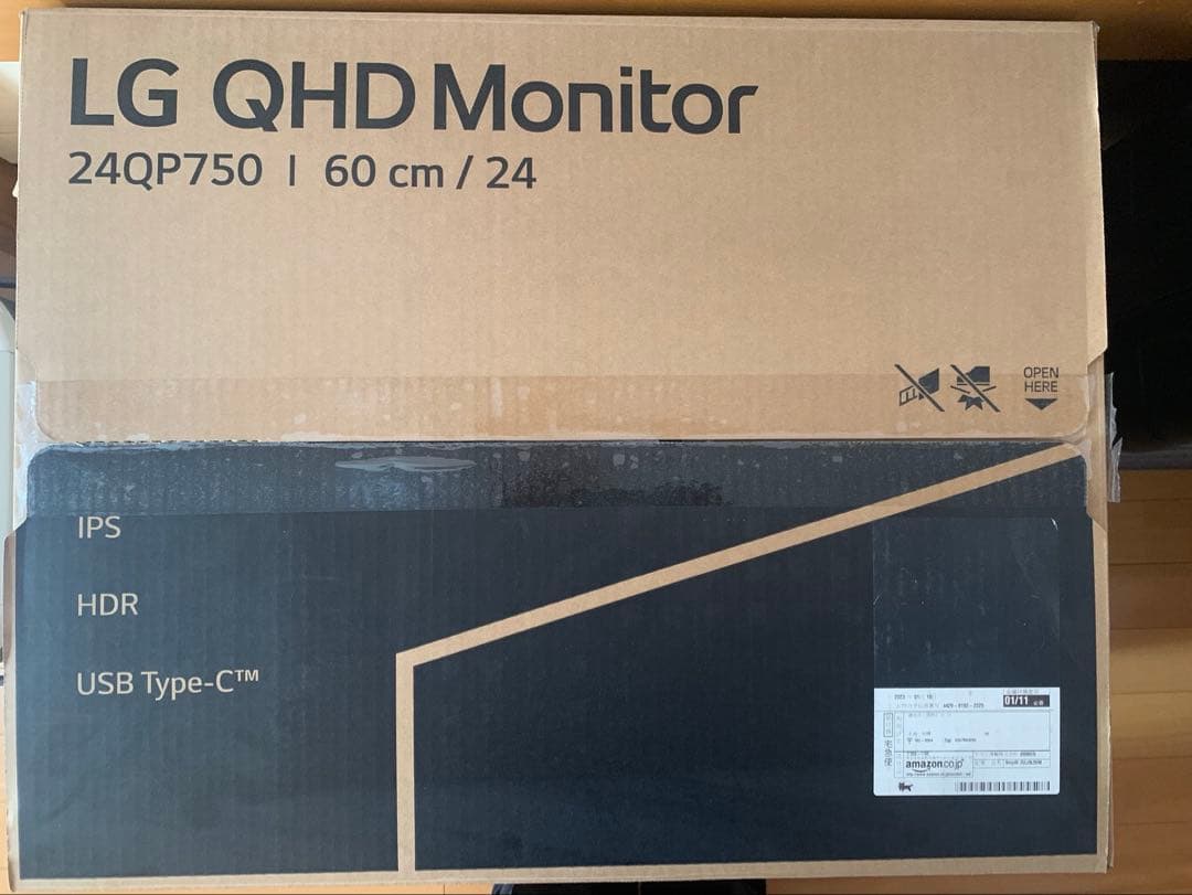 LG 24QP750-B 23.8インチ QHD IPS USB-C給電65W