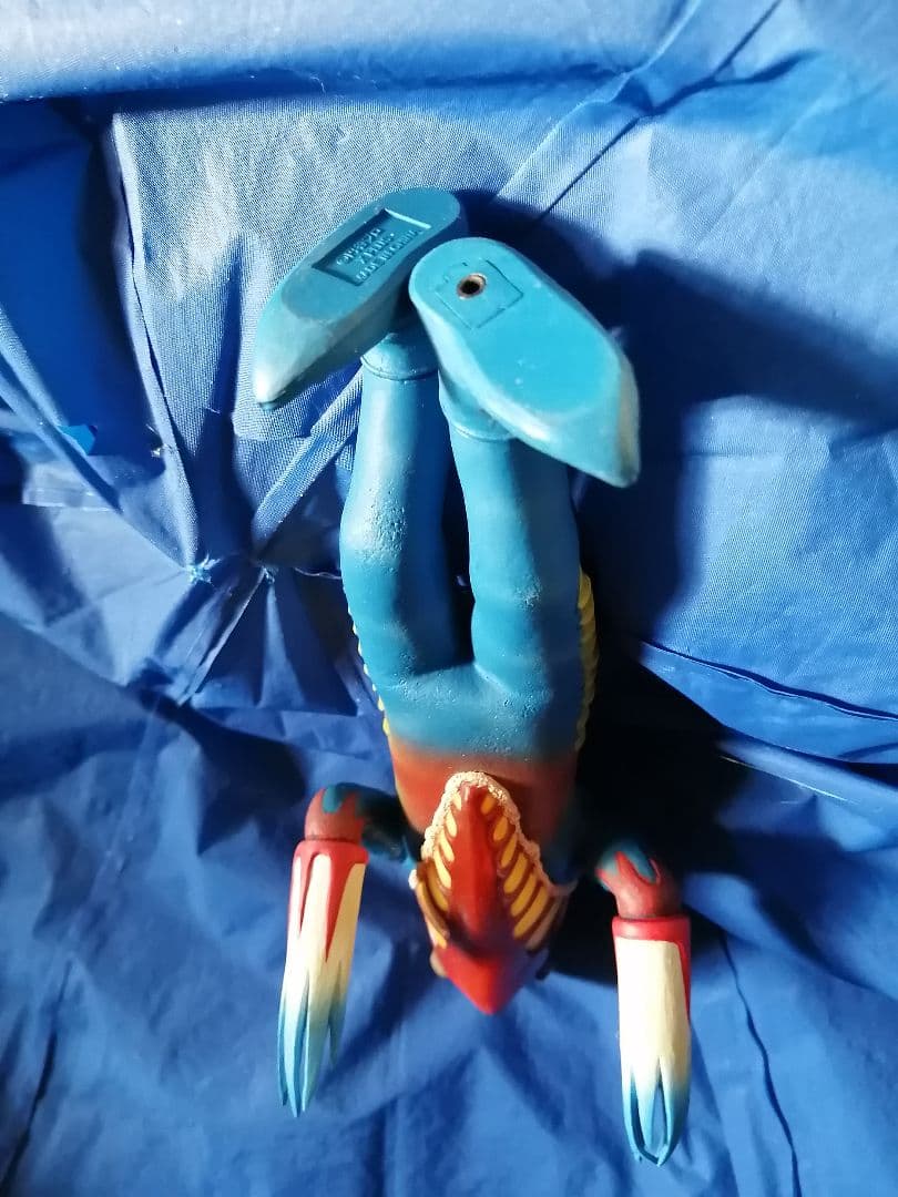 大怪獣シリーズ　メトロン星人