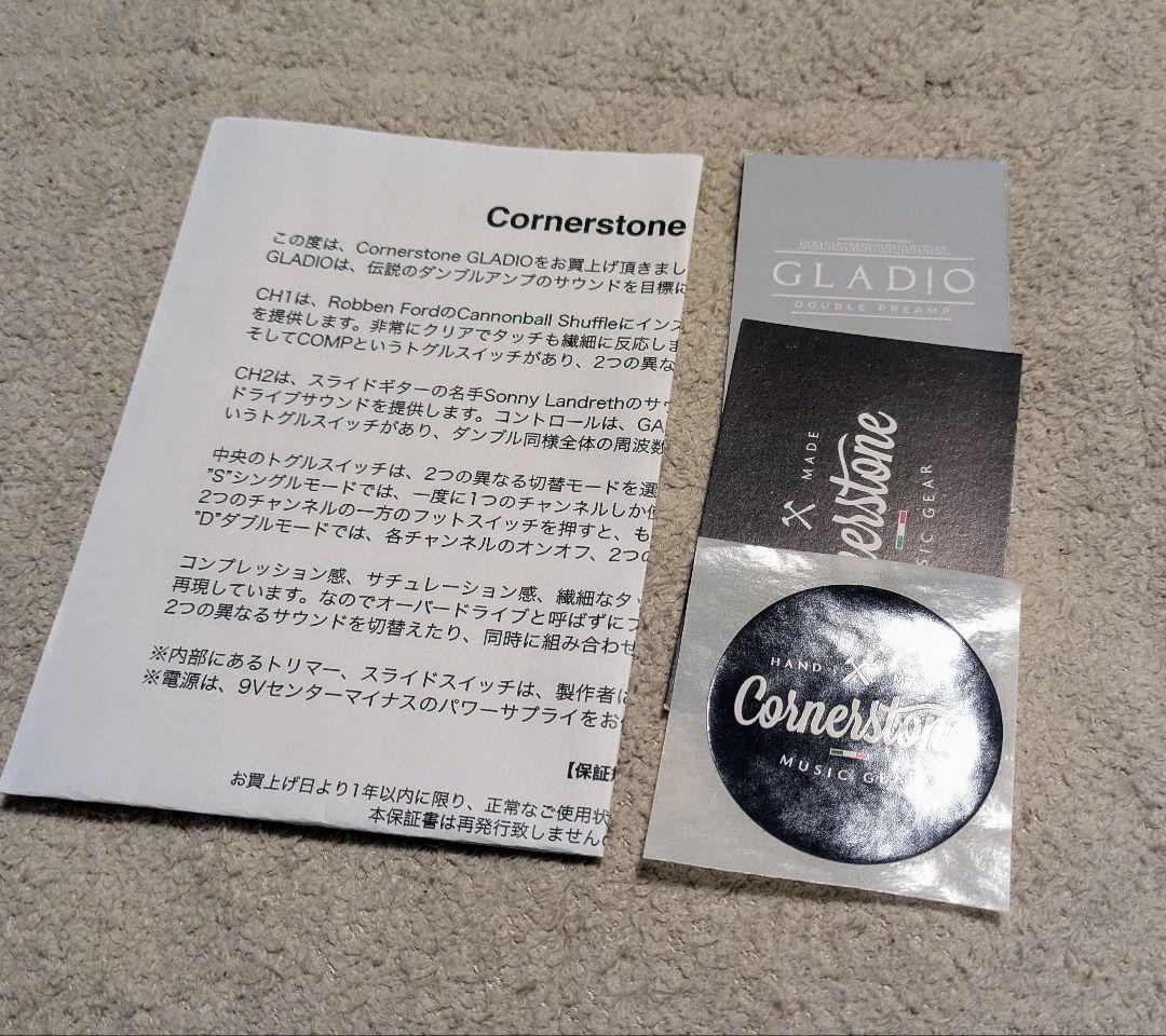 Cornerstone Gladio Double Preamp ダンブル系