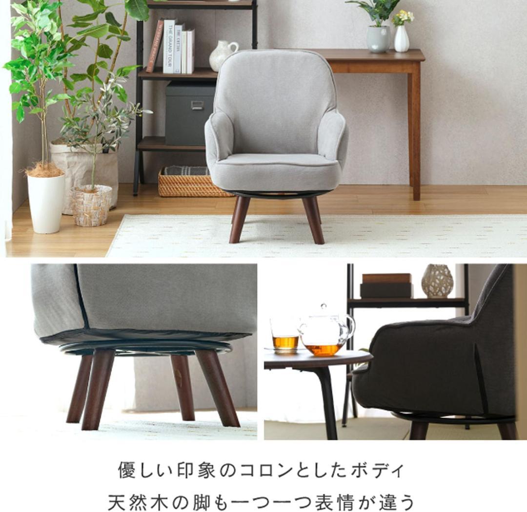 【M3191-136-100】一人掛けソファ　 座面高さ35cm　折り畳み可能