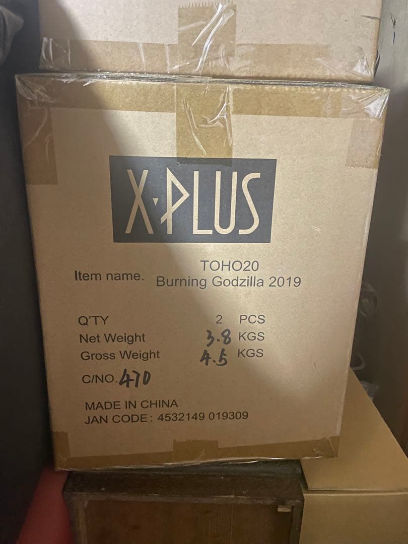 輸送箱未開封　1個　東宝大怪獣シリーズ ゴジラ 2019 バーニング　少年リック