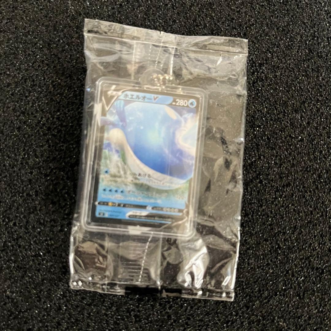 【新品未開封】くら寿司 ポケモンカード キーホルダー 全9種 コンプリート