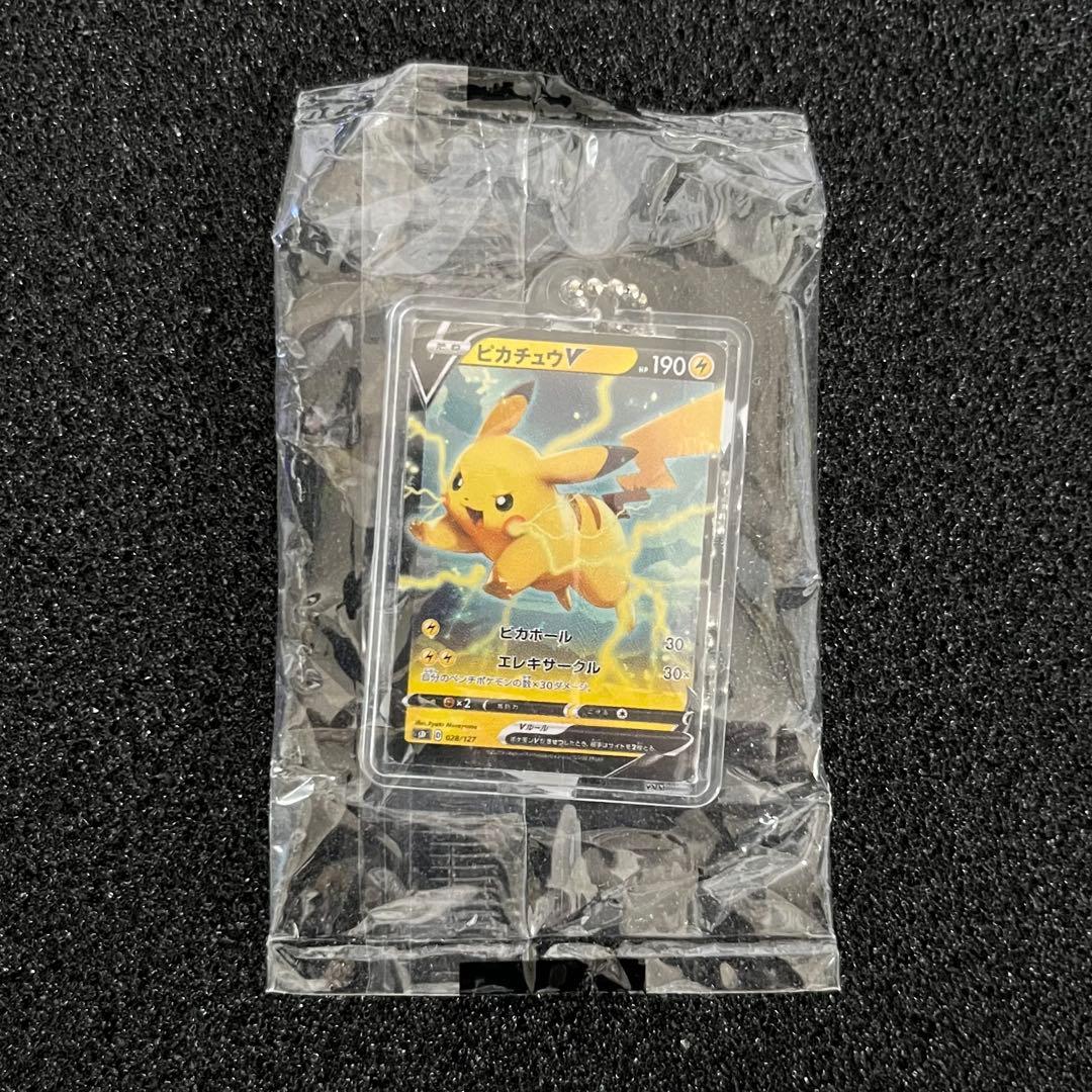 【新品未開封】くら寿司 ポケモンカード キーホルダー 全9種 コンプリート
