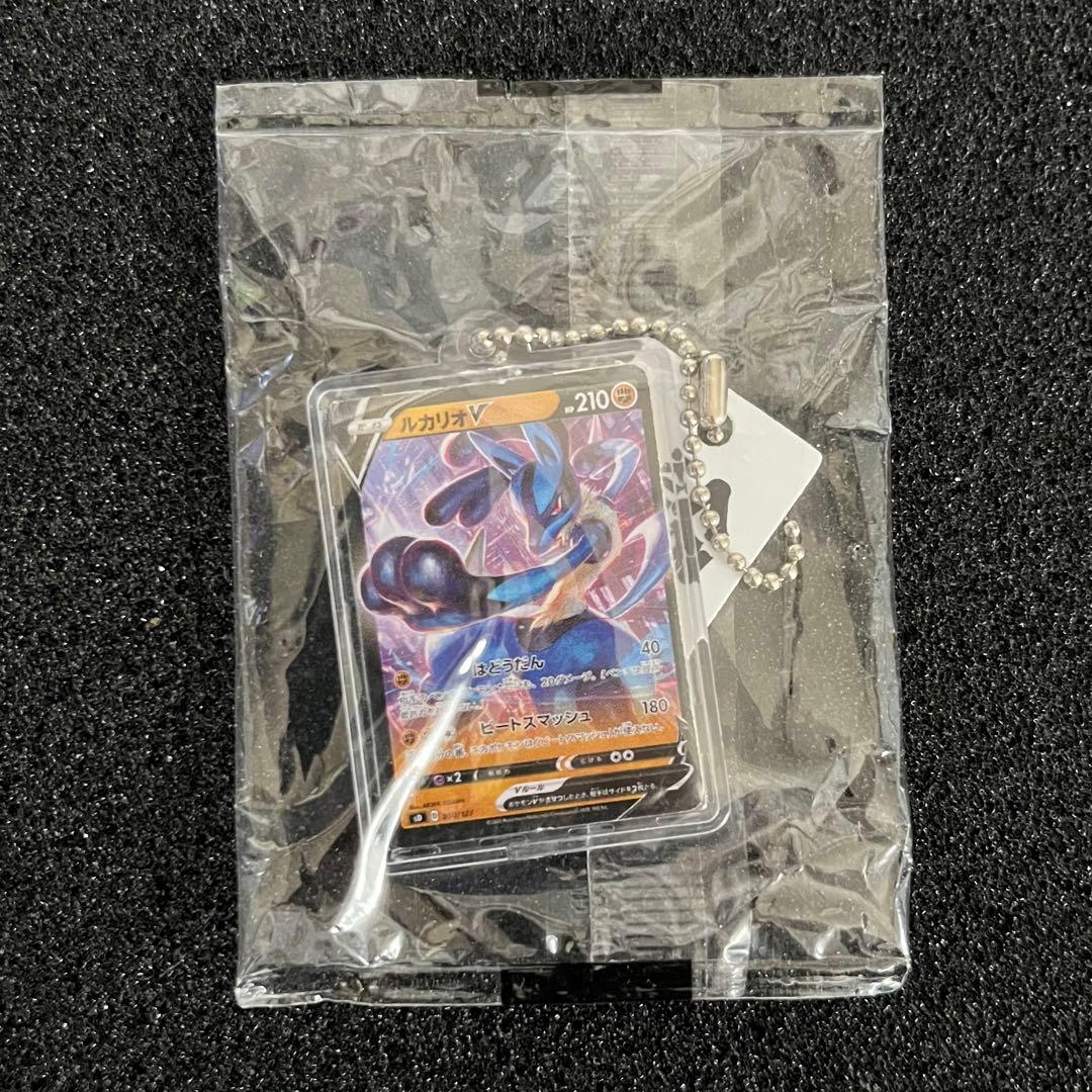 【新品未開封】くら寿司 ポケモンカード キーホルダー 全9種 コンプリート