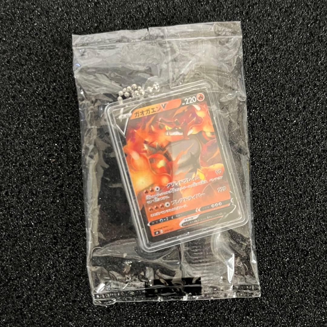 【新品未開封】くら寿司 ポケモンカード キーホルダー 全9種 コンプリート