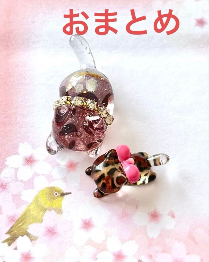 じゃれねこ『3月☆ヒョウ柄×赤ちゃんと一緒♡』