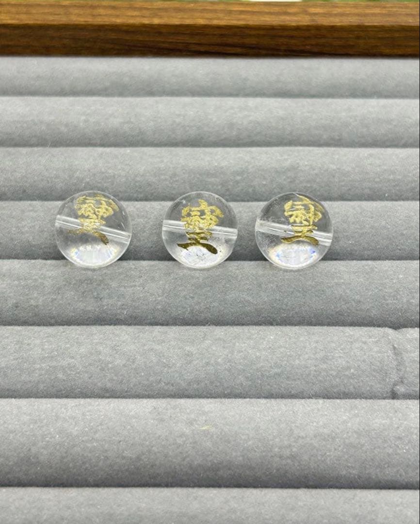 mi様　おまとめ　天然石トロレアイトパーツ　きつね仮面　No.2123