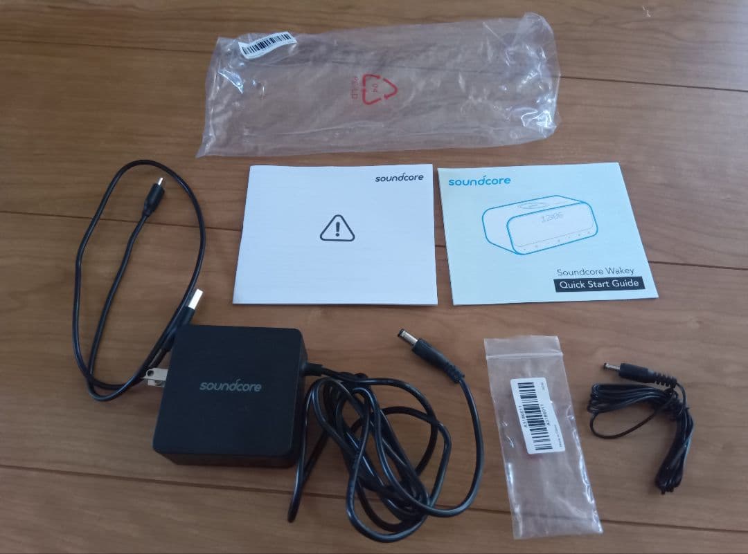 soundcore PowerWave ワイヤレススピーカー
