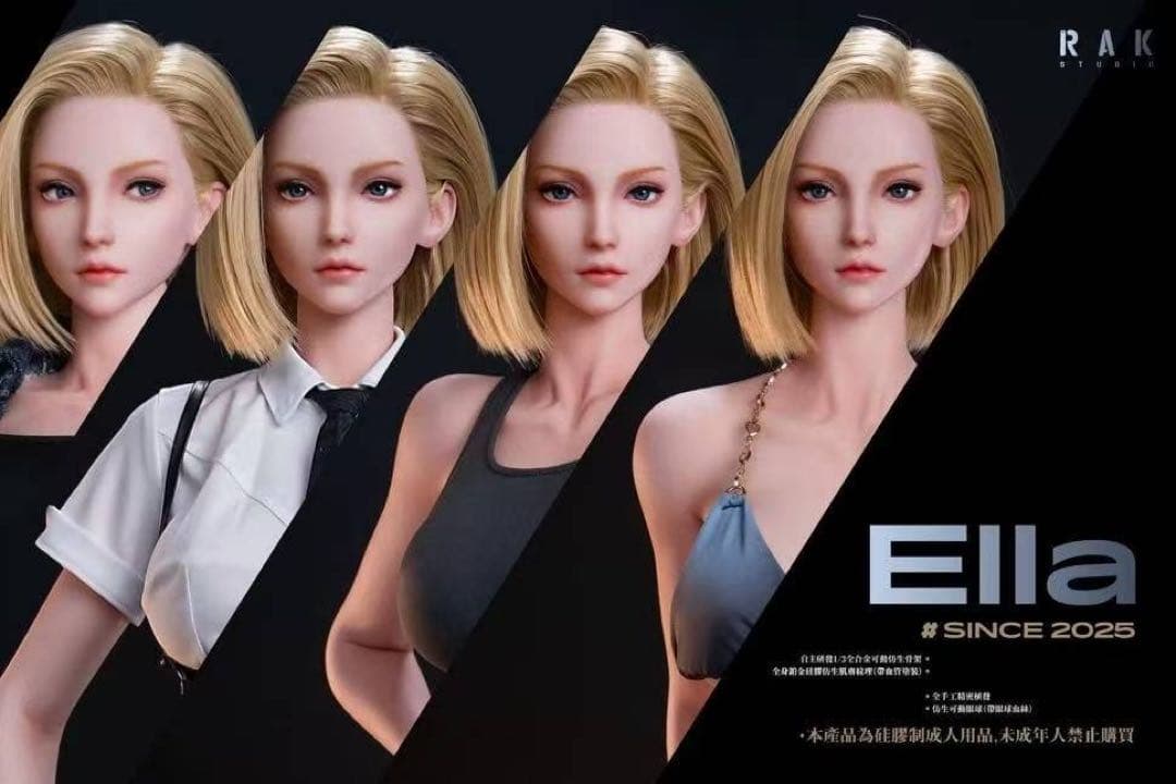 ☆ラス2 人造人間18号 シリコン フィギュア ドラゴンボール スタチュー