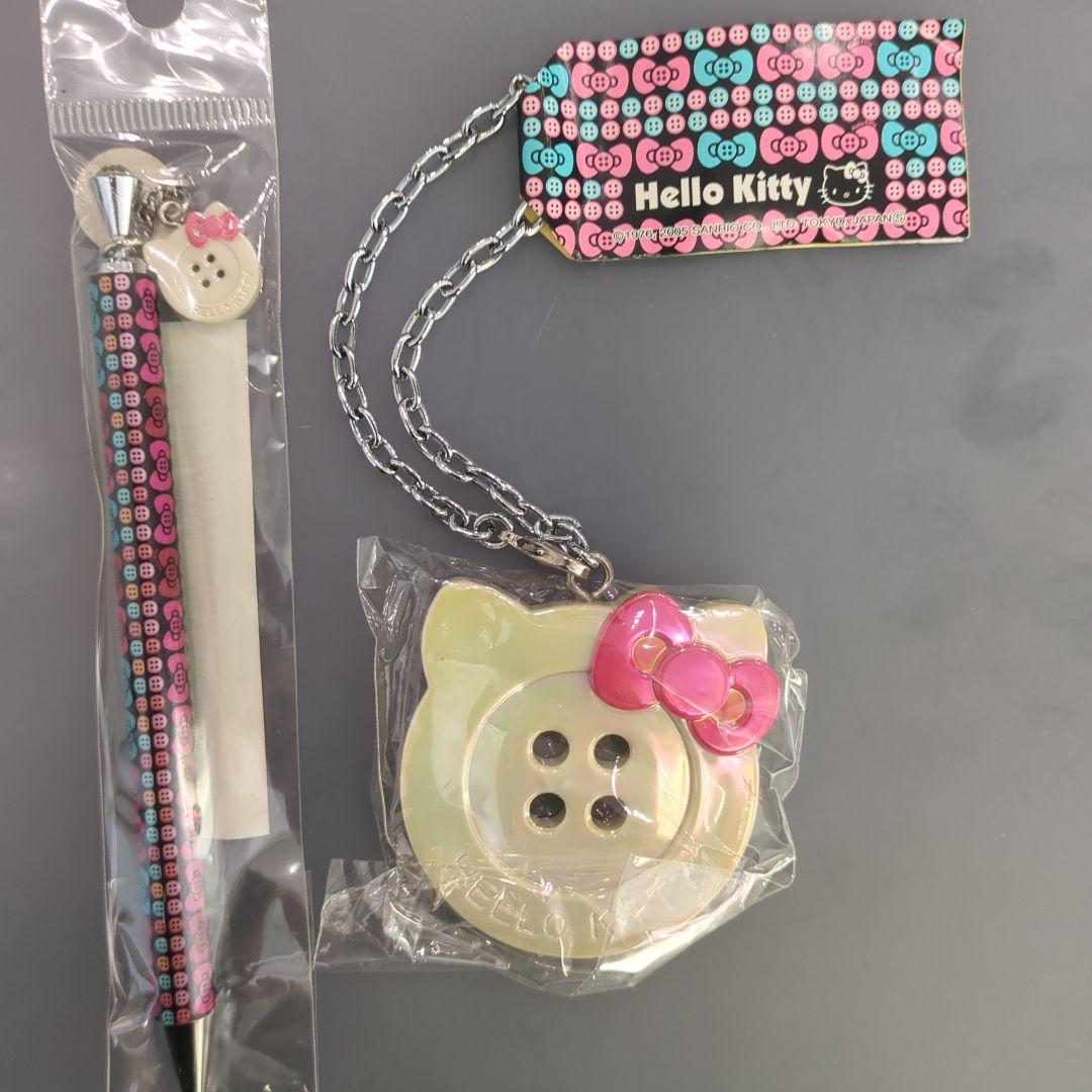 ハローキティ　ボタンキティ　2点セット