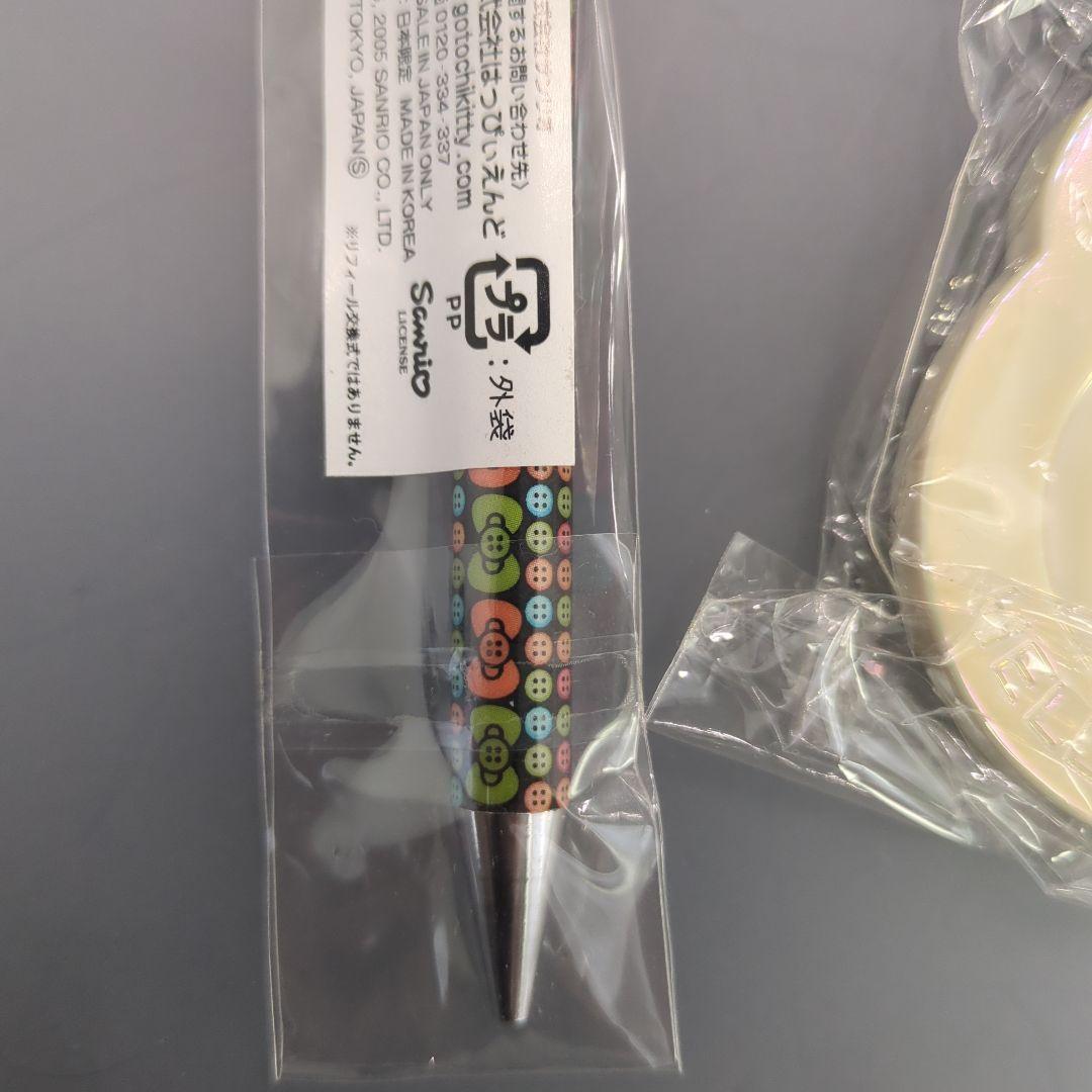 ハローキティ　ボタンキティ　2点セット