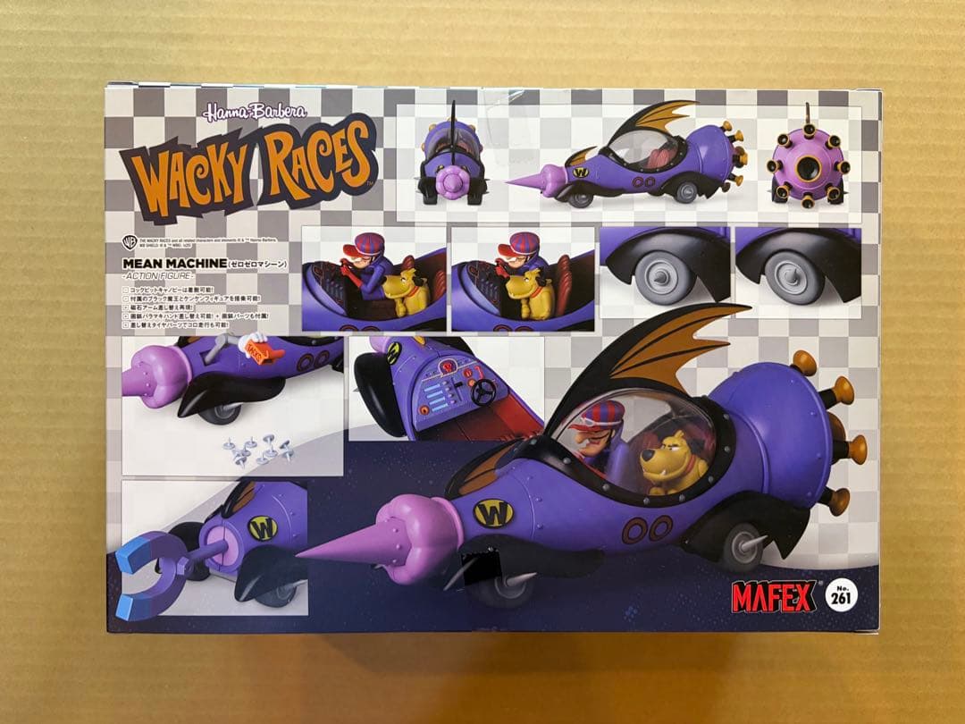 MAFEX No.261 MEAN MACHINE ゼロゼロマシン c