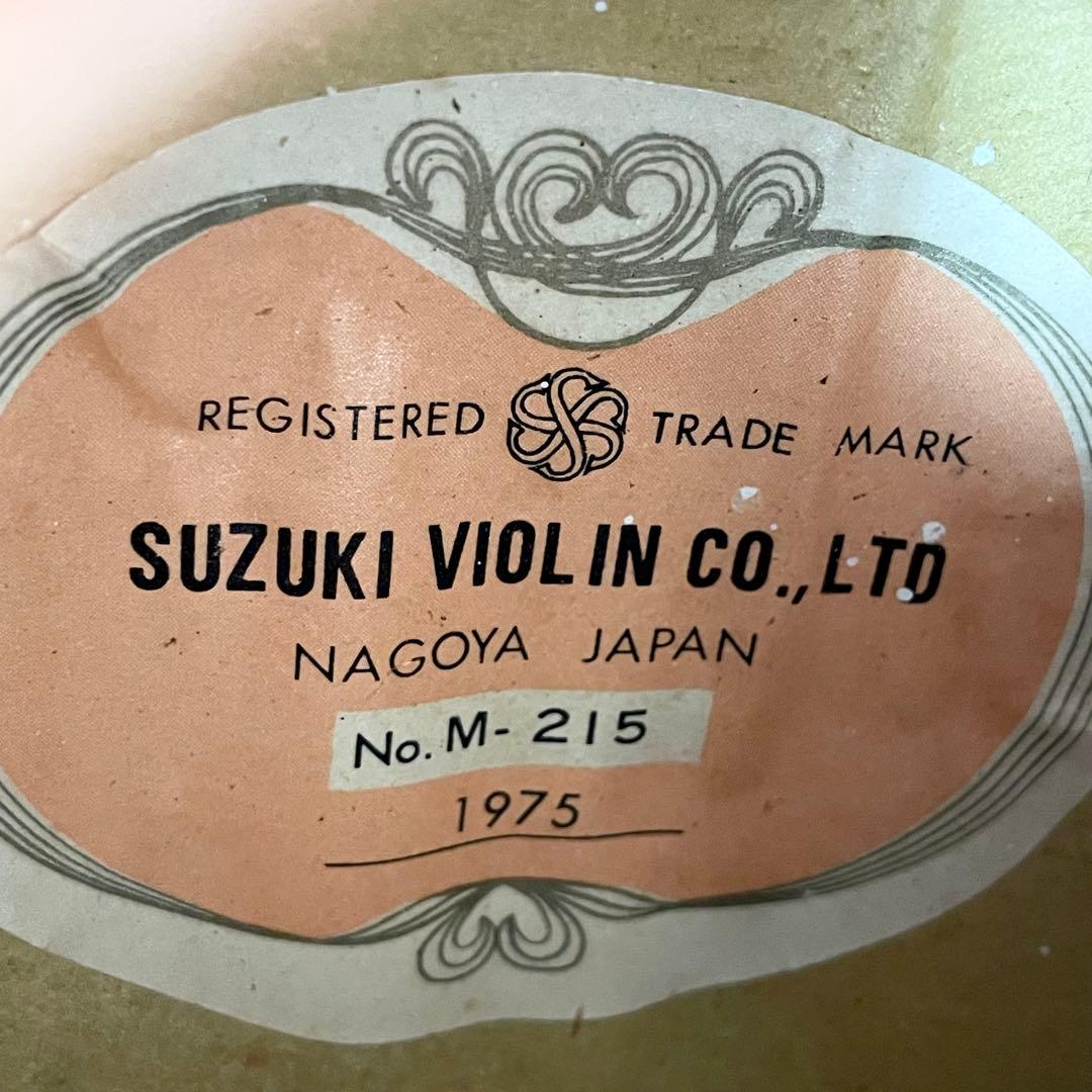 【良品】Suzuki マンドリン M-215 1975年製 ハードケース付