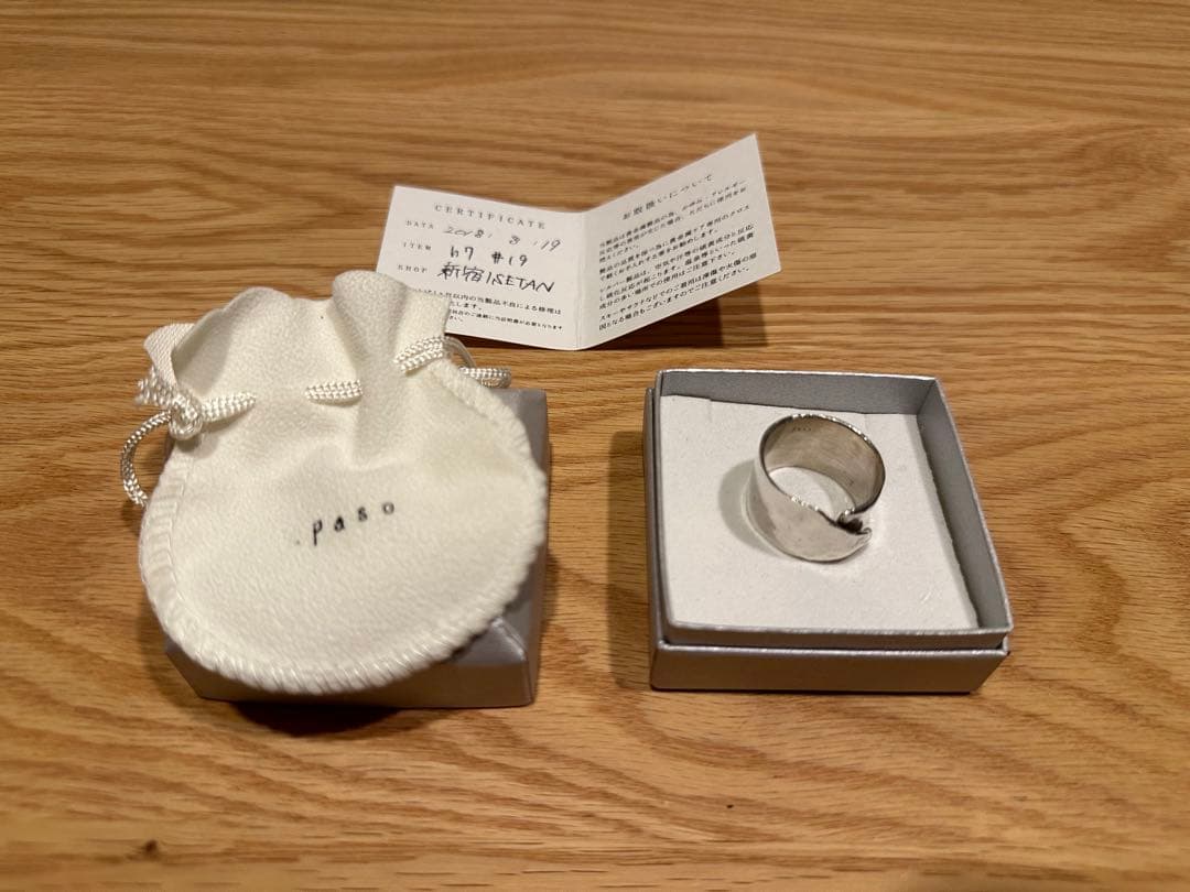 Paso h07 リング 19号