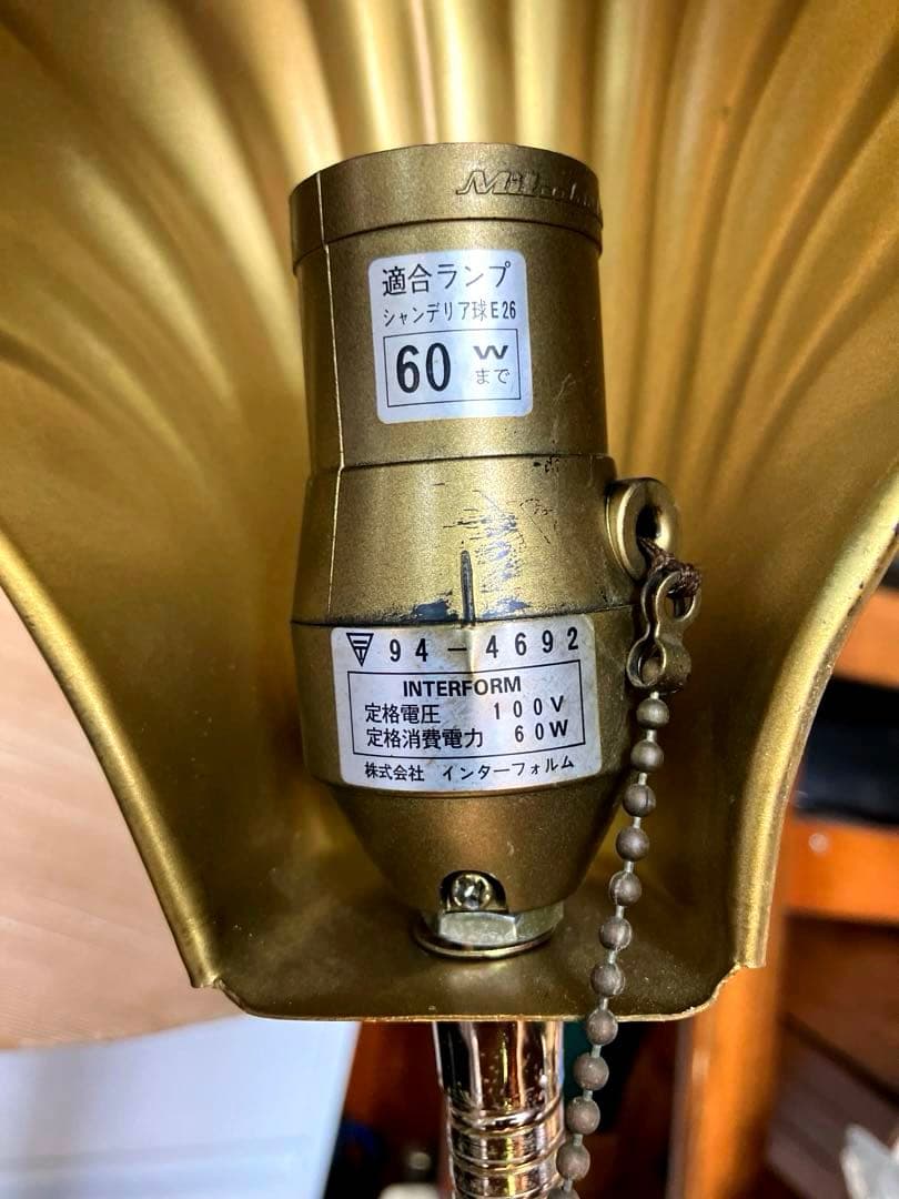 インターフォルム　ヴィンテージ　フロアースタンドシェルライト