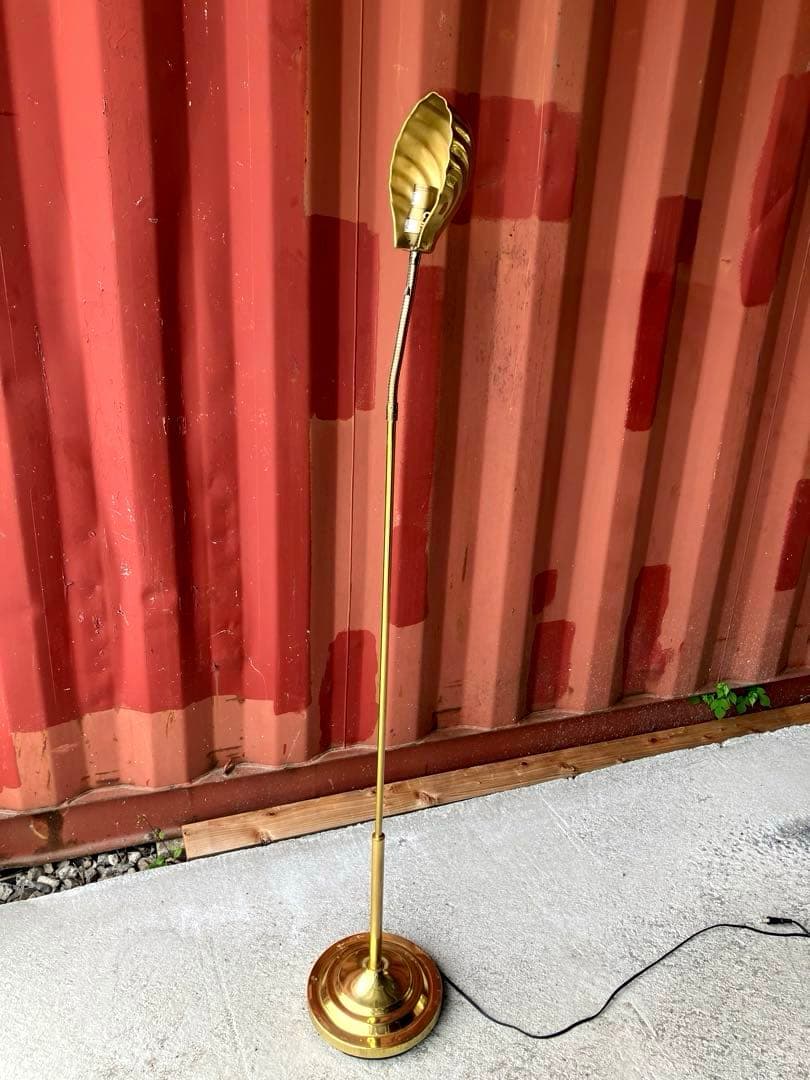 インターフォルム　ヴィンテージ　フロアースタンドシェルライト