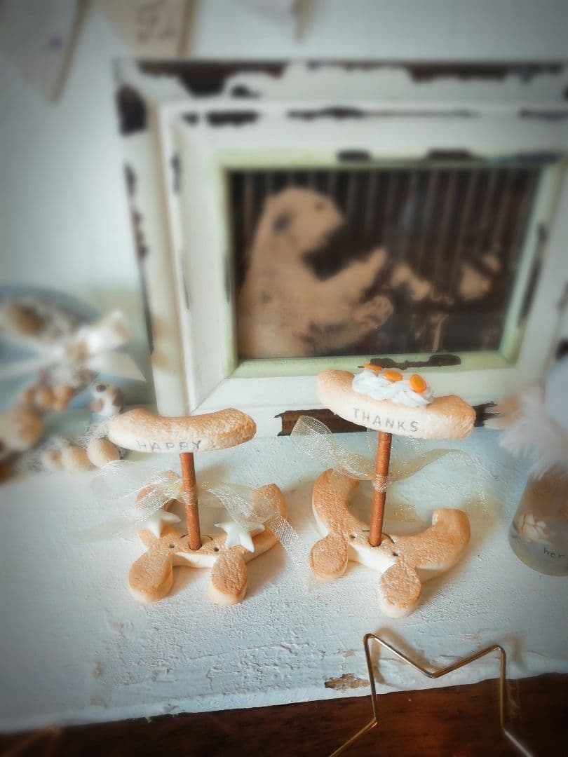 ○ビスケット□ドールスタンド○