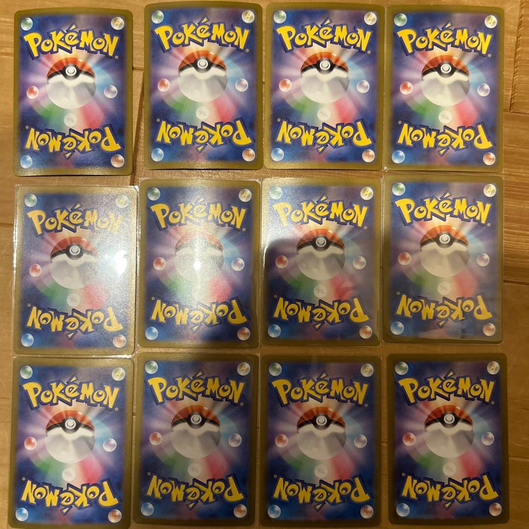 ポケモンカード ar12枚セット