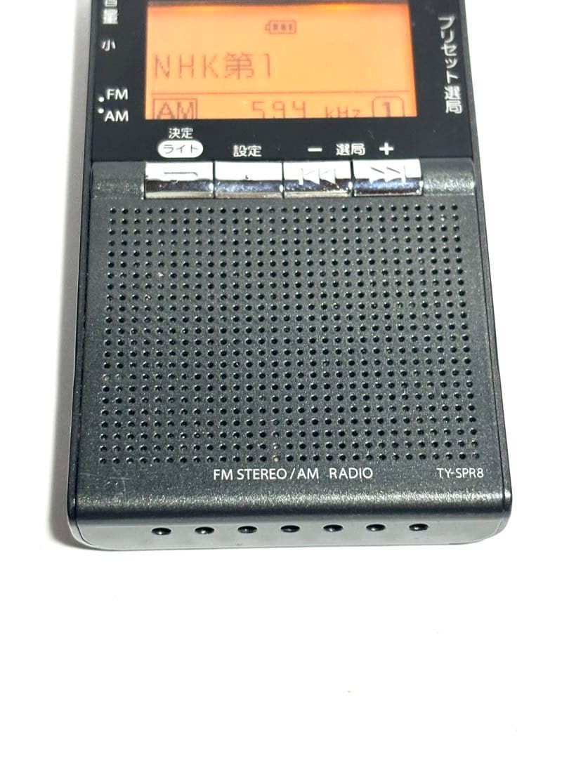 TOSHIBA FM/AMラジオ TY-SPR8 動作品②