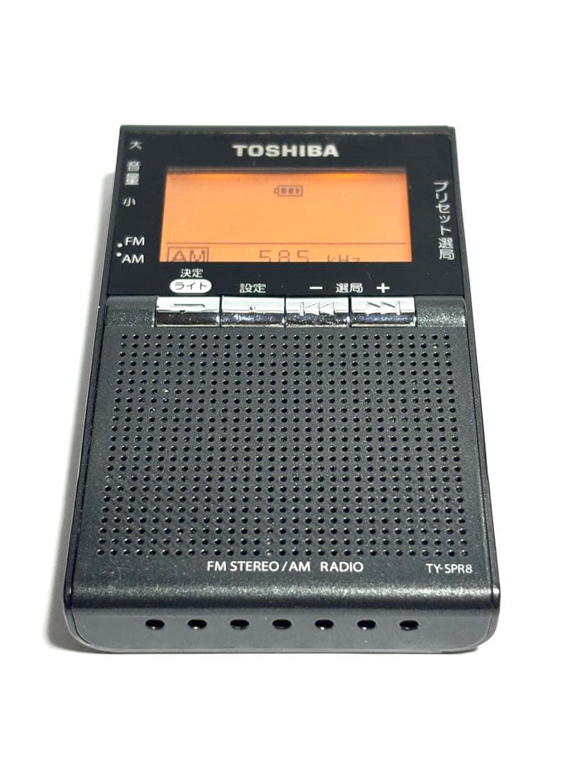 TOSHIBA FM/AMラジオ TY-SPR8 動作品②