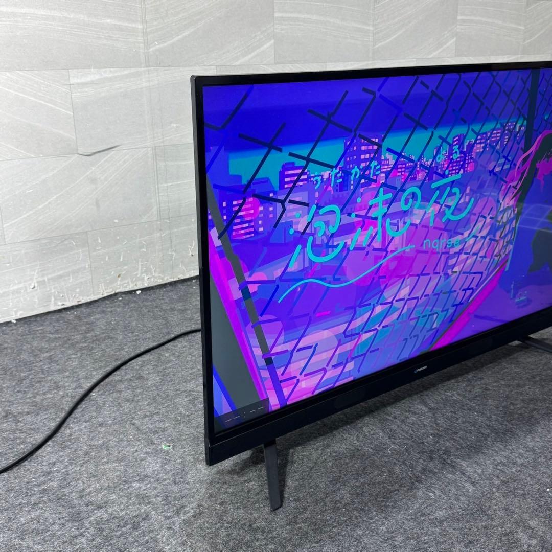 MAXZEN 液晶テレビ J50SK03 50V型 格安 マクスゼン d5172