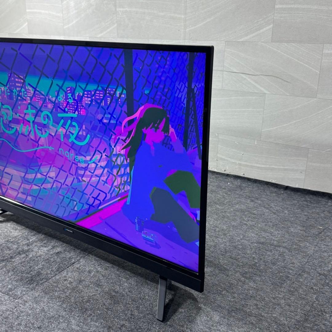 MAXZEN 液晶テレビ J50SK03 50V型 格安 マクスゼン d5172