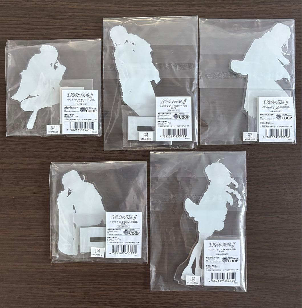 五等分の花嫁 アクリルスタンド SKATER 一花 二乃 三玖 四葉 五月