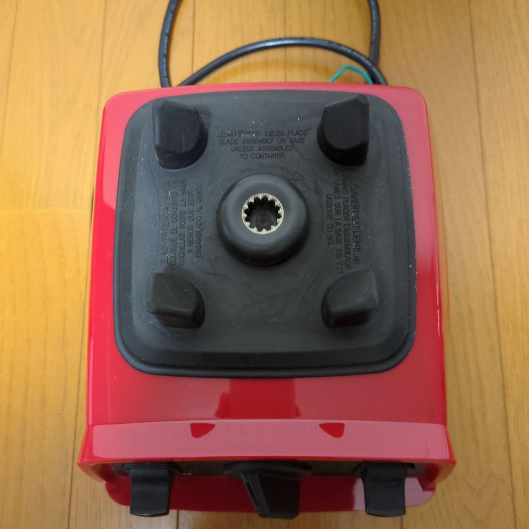 Vitamix ブレンダー E−320 レッド