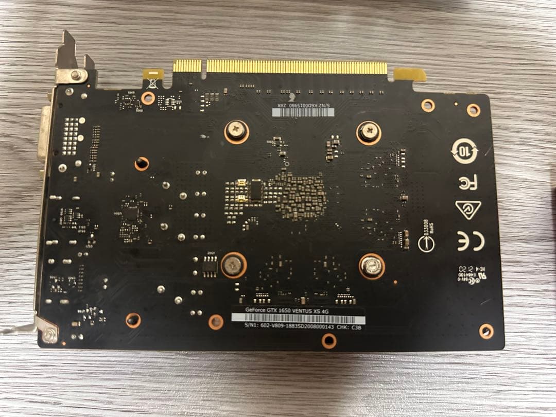 MSI GeForce GTX 1650 グラフィックボード