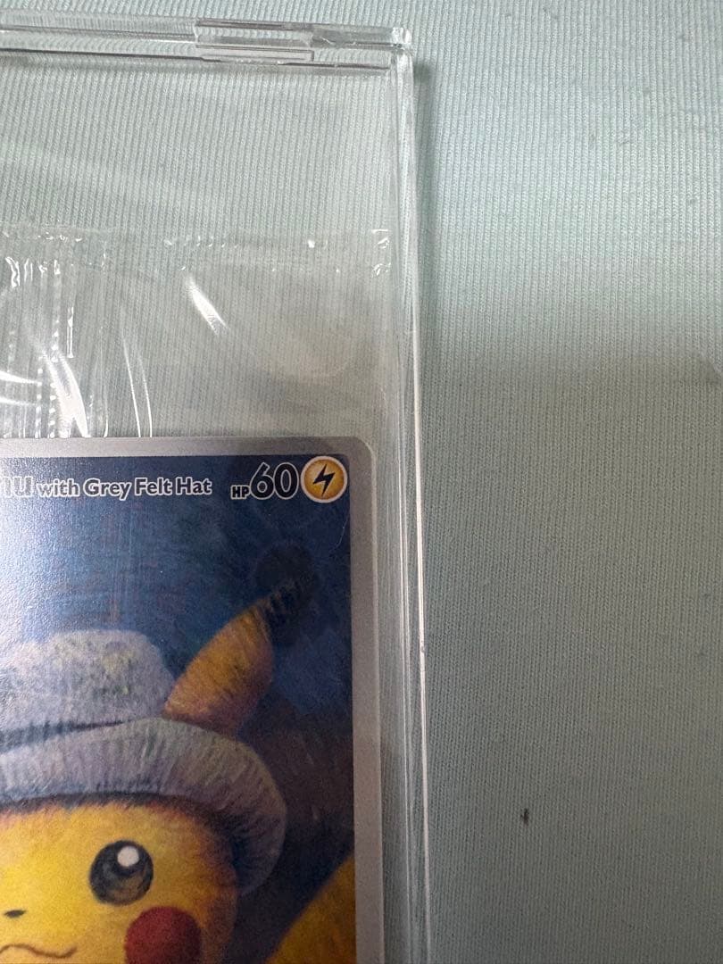 ポケモンカード　ゴッホピカチュウ　未開封