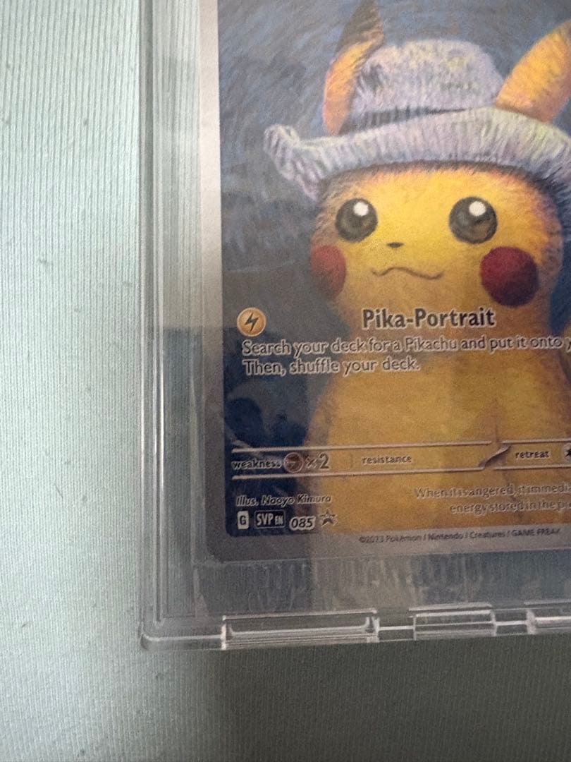 ポケモンカード　ゴッホピカチュウ　未開封