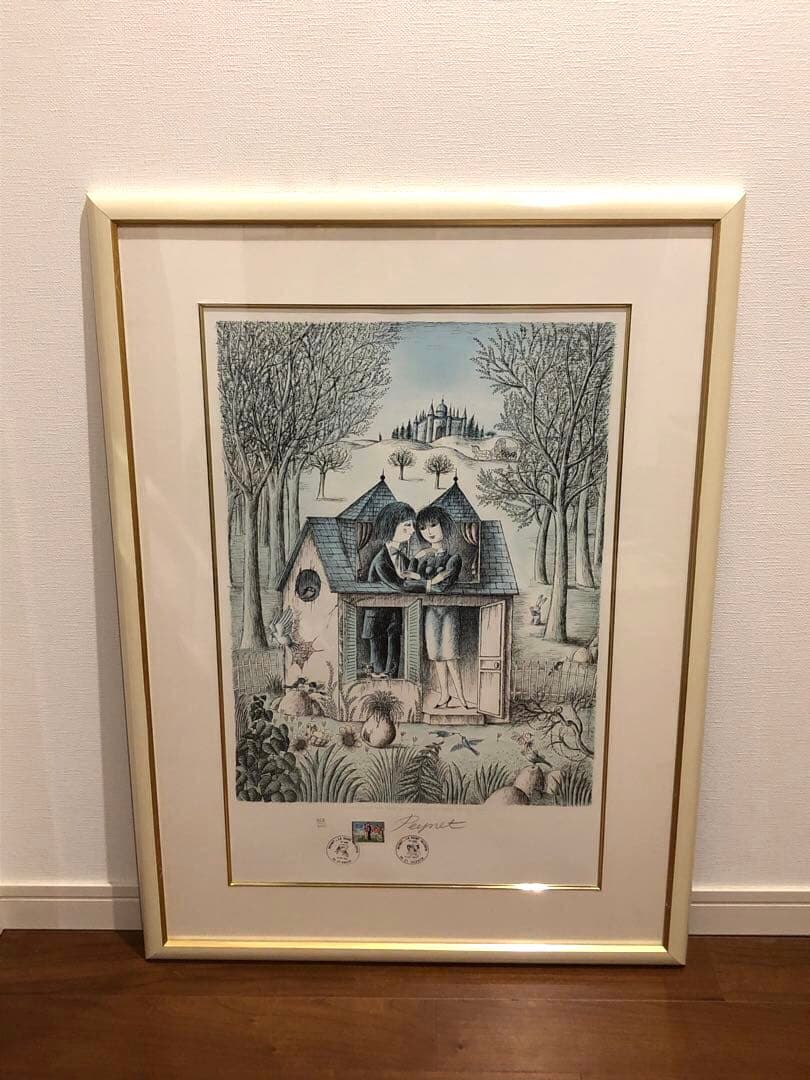 レイモン・ペイネ Raymond Paynet 二人の館 リトグラフ フランス画