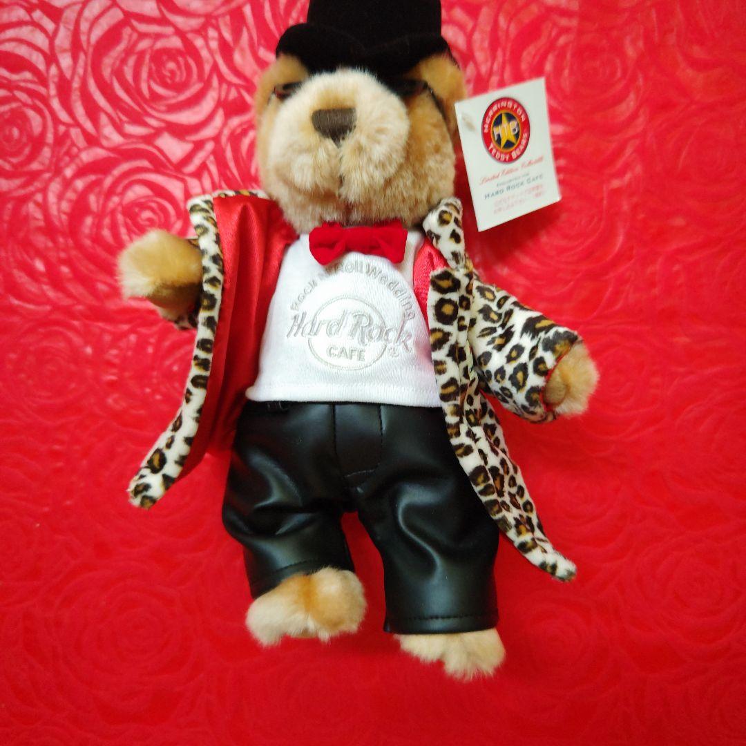 希少Hard Rock CAFE Wedding Bear Set（2004）