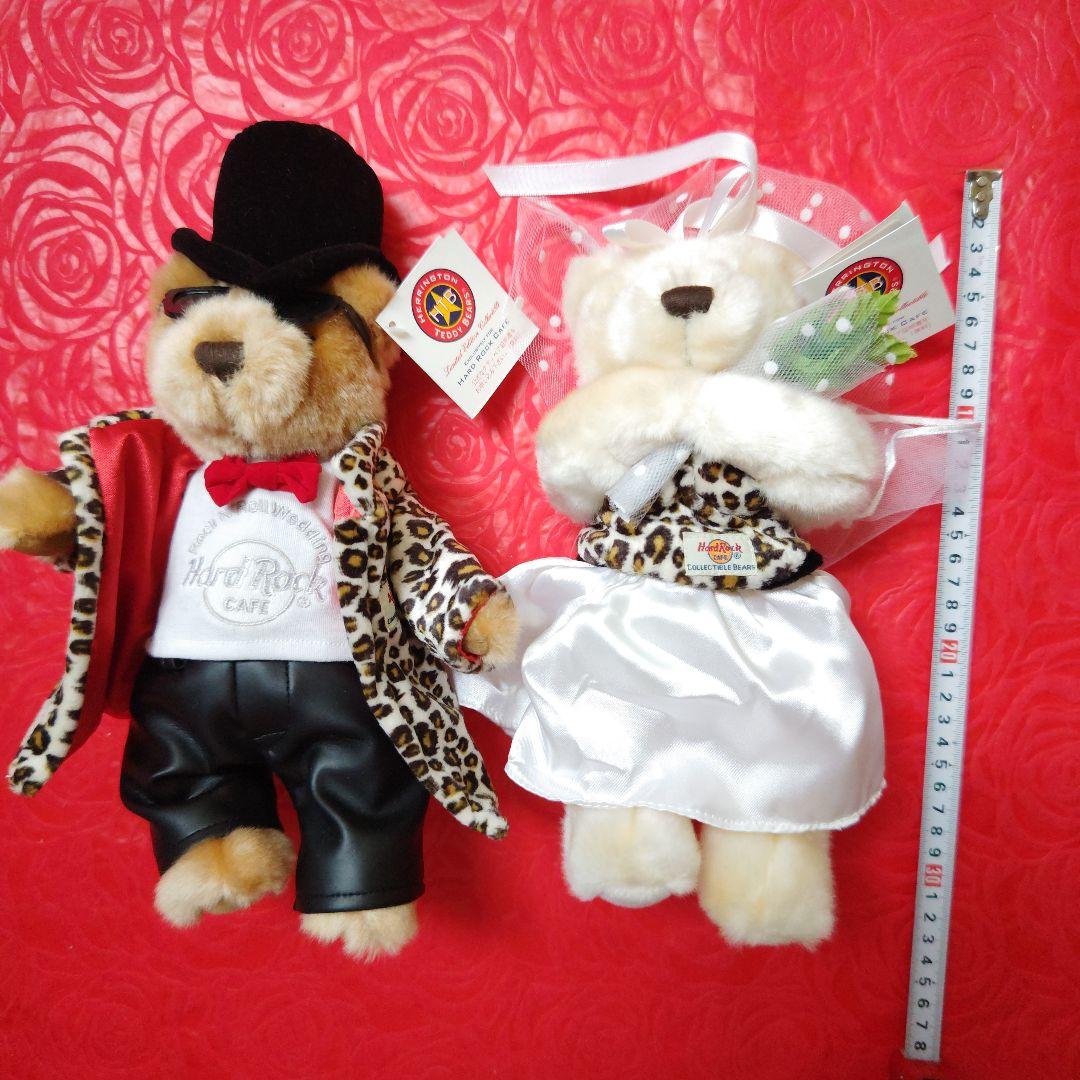 希少Hard Rock CAFE Wedding Bear Set（2004）