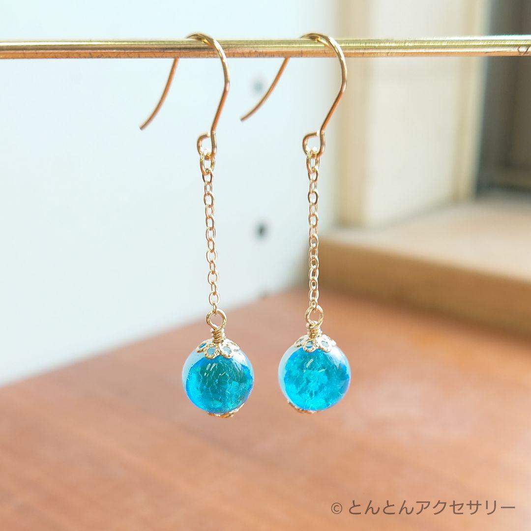 D454 蓄光とんぼ玉ピアス ホタルガラス パナリブルー