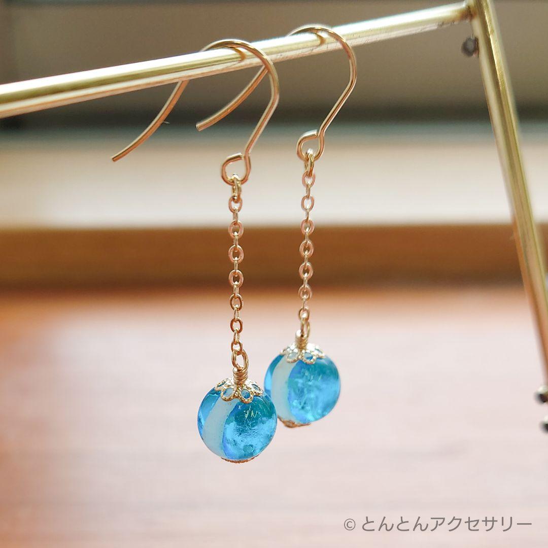 D454 蓄光とんぼ玉ピアス ホタルガラス パナリブルー